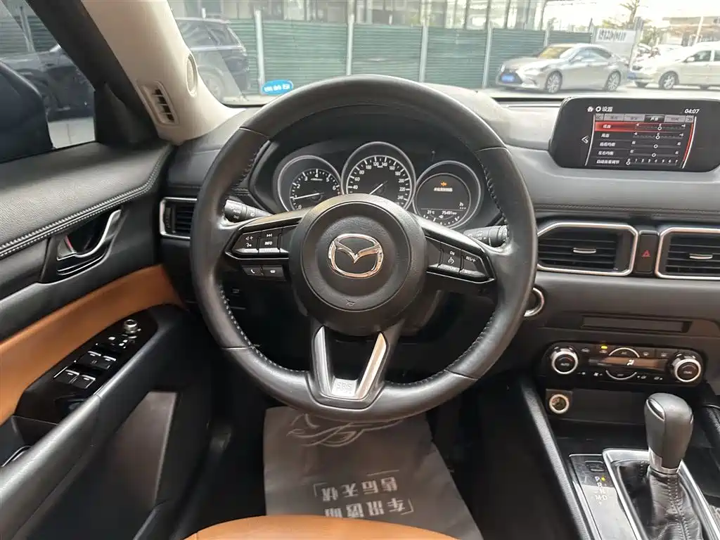 Mazda CX-5 2021 2.5L automatic two-wheel drive smart model купить на сайте DeffCars