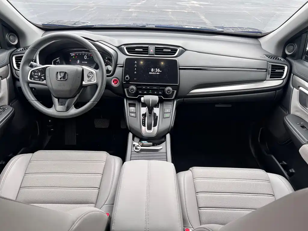 Haoying 2021 240TURBO CVT two-wheel drive luxury version купить на сайте DeffCars