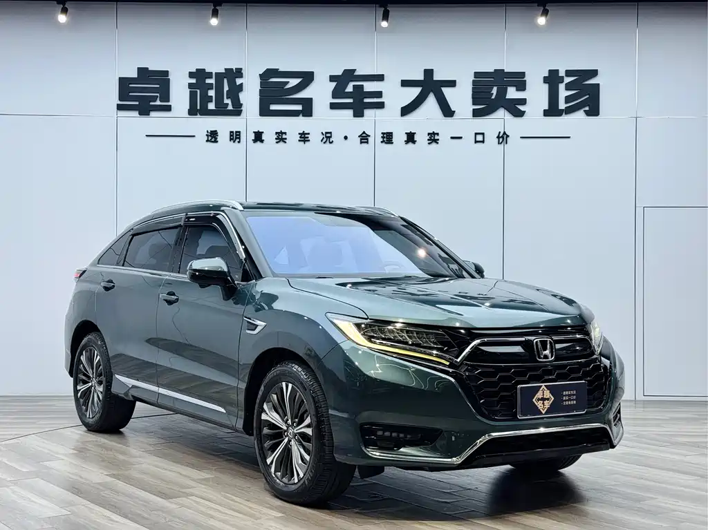 Honda UR-V 2020 370TURBO four-wheel drive exclusive version купить на сайте DeffCars