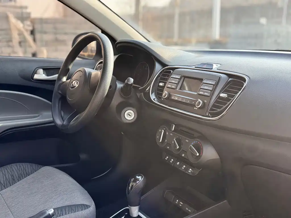 Huanchi 2020 1.4L automatic comfort sunroof version купить на сайте DeffCars