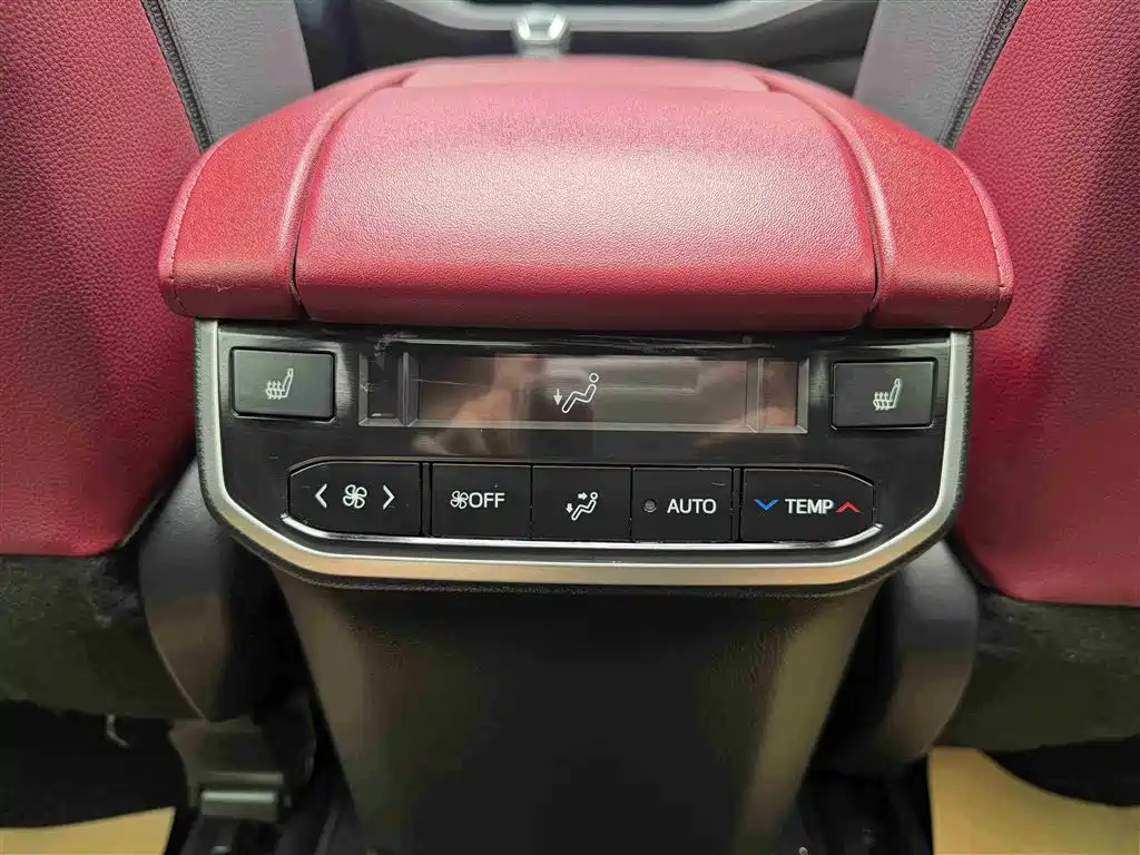 Crown Lufang 2021 2.5L HEV four-wheel drive flagship version купить на сайте DeffCars