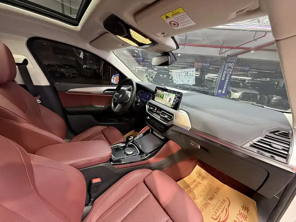 BMW X4 2022 xDrive 25i M Sports Package купить на сайте DeffCars