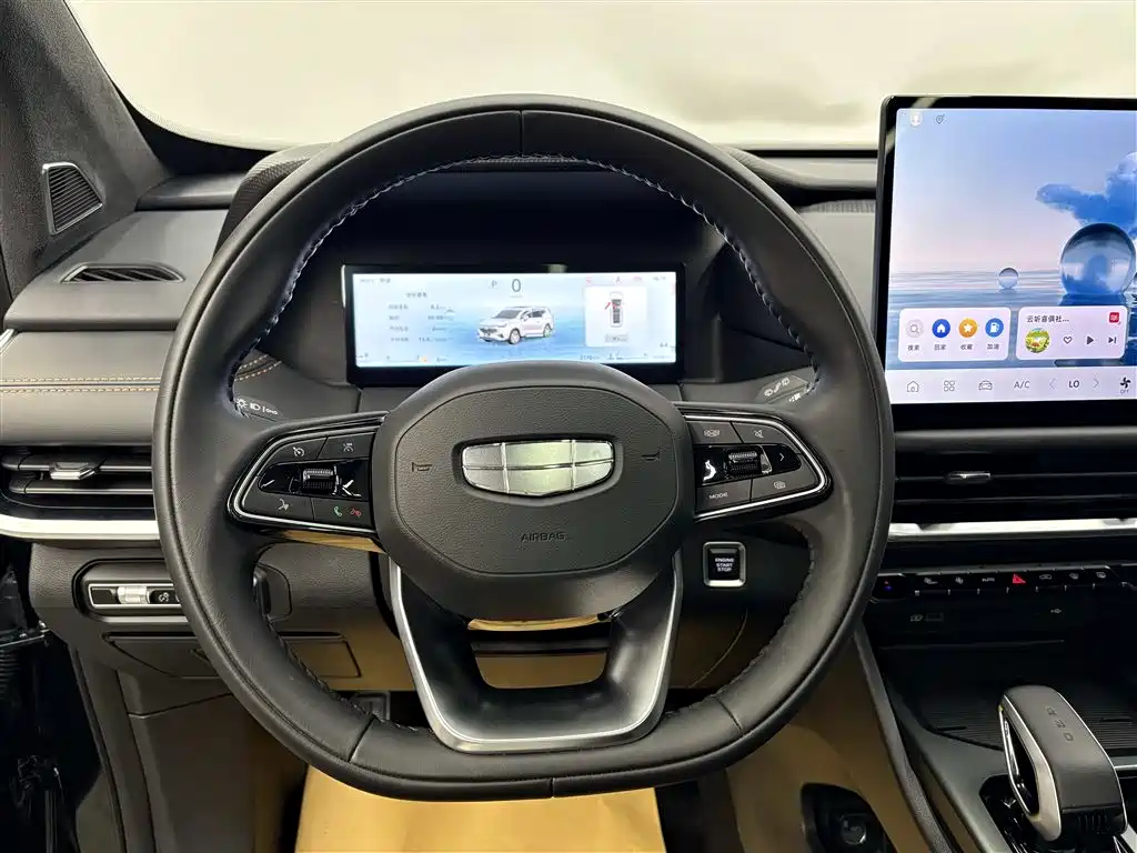 Haoyue L 2025 2.0T DCT exclusive model купить на сайте DeffCars