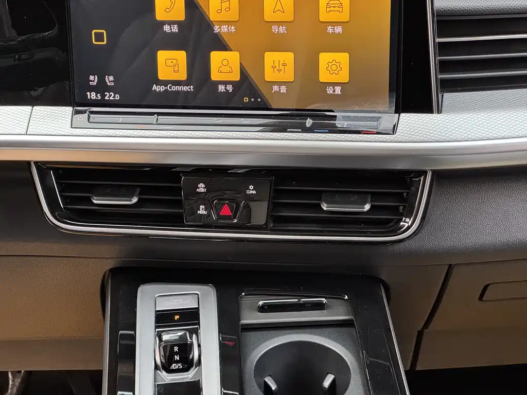 Lanxun 2023 380TSI four-wheel drive R-Line cruise version купить на сайте DeffCars