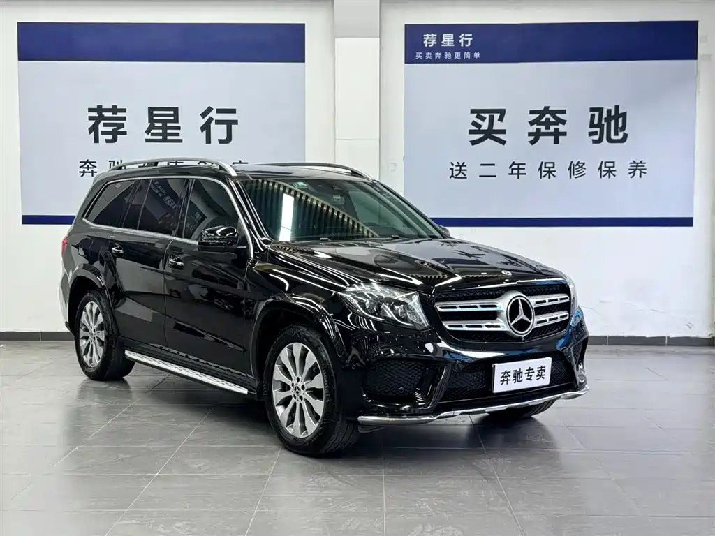 Mercedes-Benz GLS 2018 facelift GLS 400 4MATIC dynamic version купить на сайте DeffCars