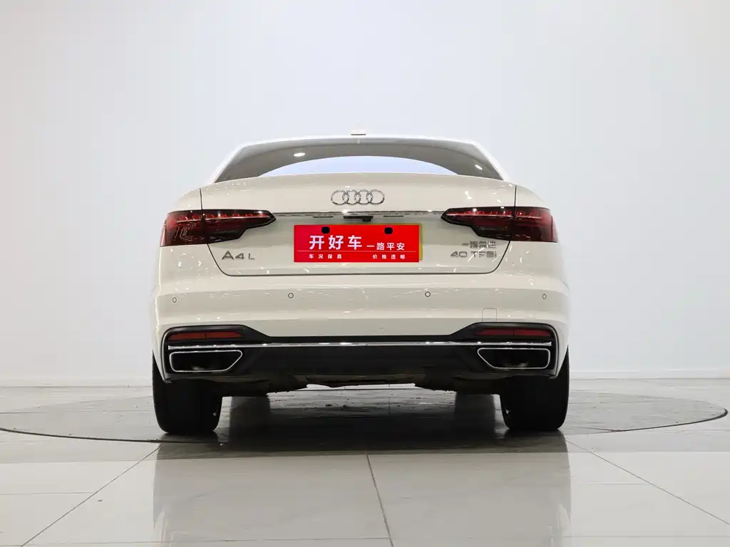Audi A4L 2020 40 TFSI Fashionable and Elegant купить на сайте DeffCars