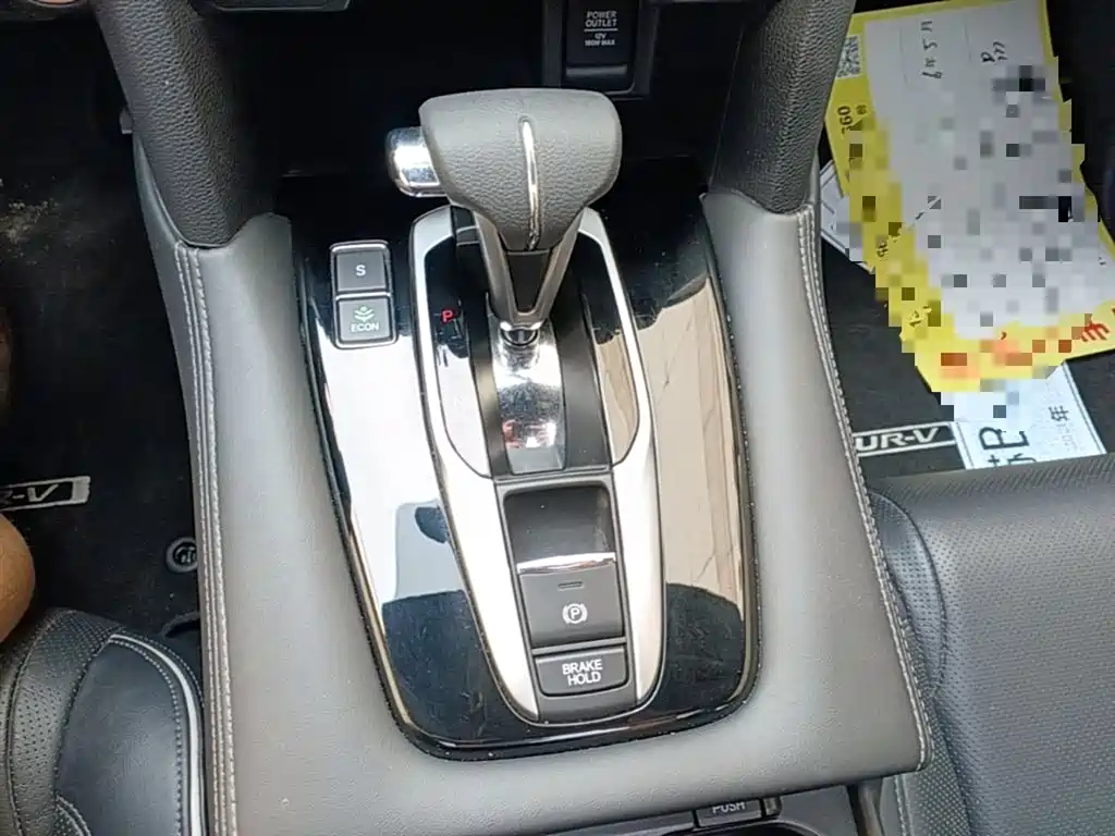 Honda UR-V 2017 240TURBO 2WD Classic Edition National VI купить на сайте DeffCars