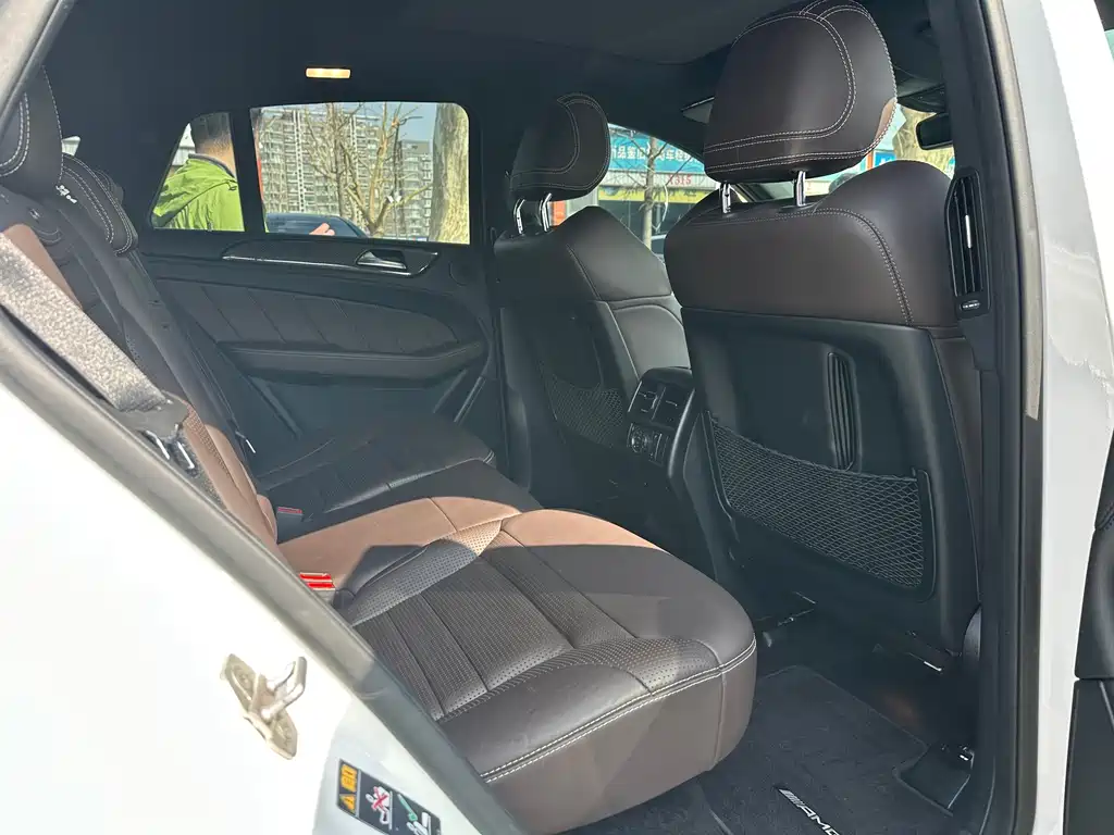 Mercedes-Benz GLE Coupe AMG 2015 AMG GLE 63 4MATIC Coupe SUV купить на сайте DeffCars