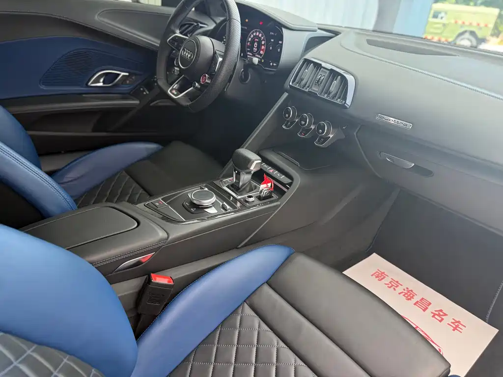 Audi R8 2021 V10 Coupe performance Collector’s Edition купить на сайте DeffCars