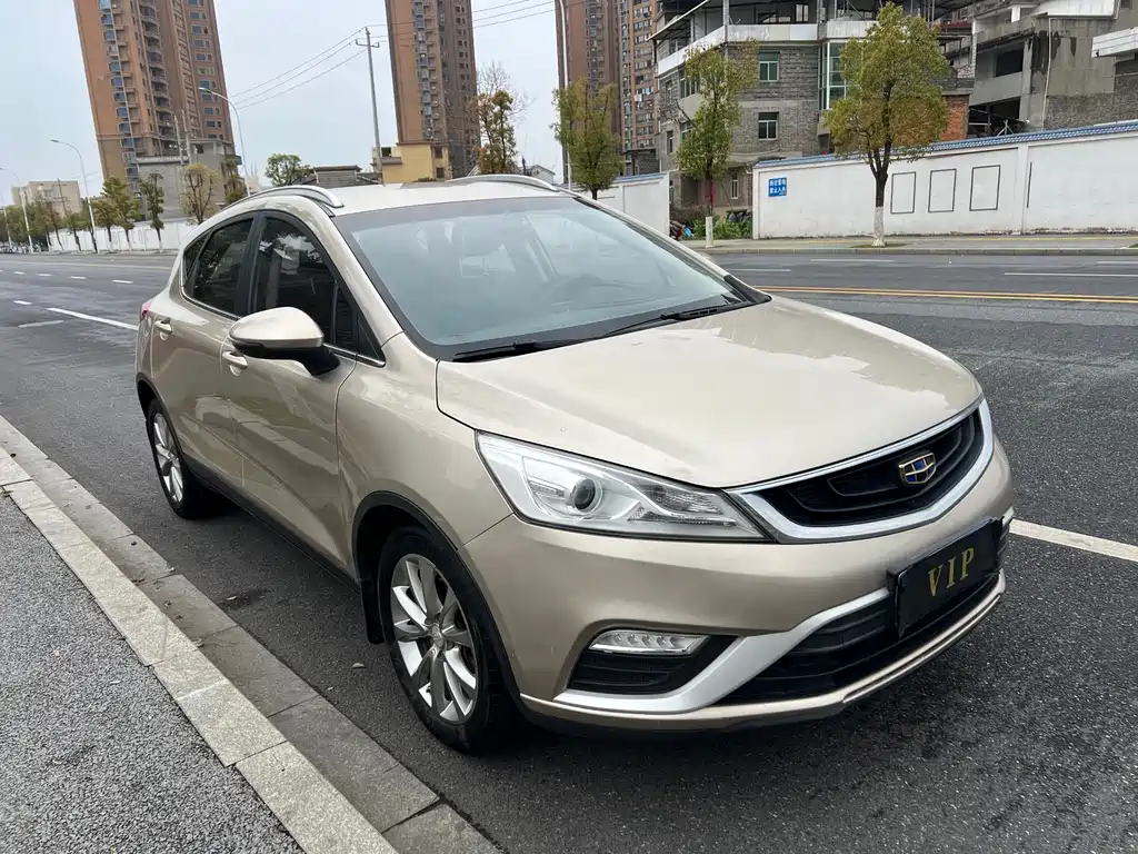 Emgrand GS 2018 Elegant Edition 1.8L Automatic Style купить на сайте DeffCars