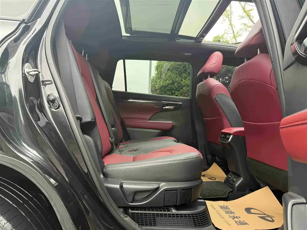 Crown Lufang 2021 2.5L HEV four-wheel drive flagship version купить на сайте DeffCars
