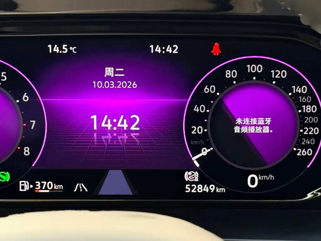 Touron 2021 Touron X 380TSI four-wheel drive respected flagship version купить на сайте DeffCars