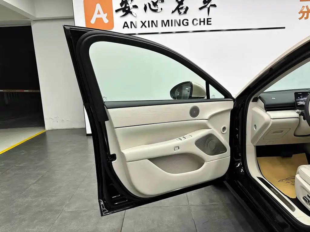 Lantu Chasing Light L 2026 Four-wheel Drive Ultra купить на сайте DeffCars