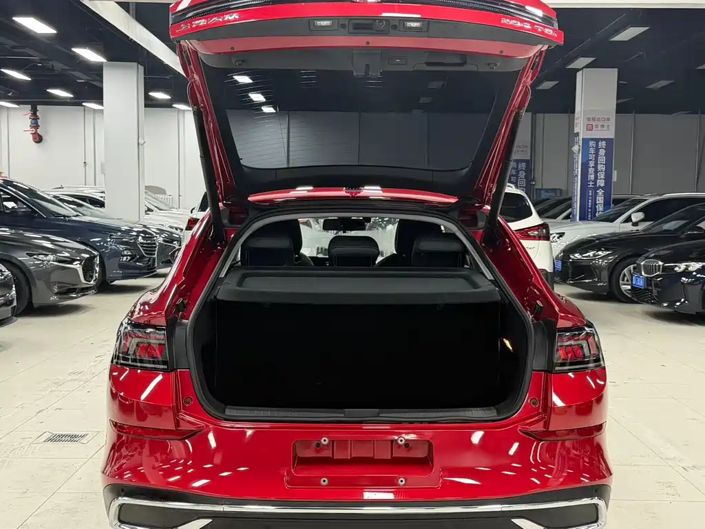 Lingdu 2022 Lingdu L 280TSI DSG Hot Edition купить на сайте DeffCars