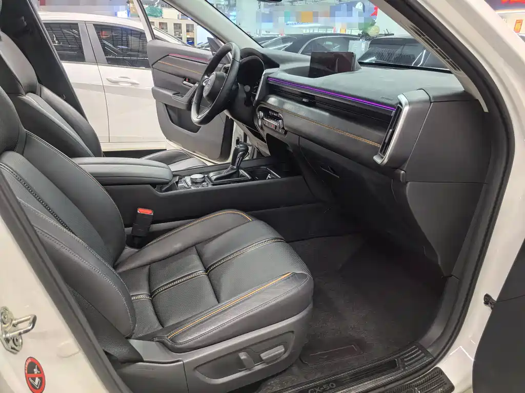 Mazda CX-50 Xingye 2023 2.0L Anxing Edition купить на сайте DeffCars