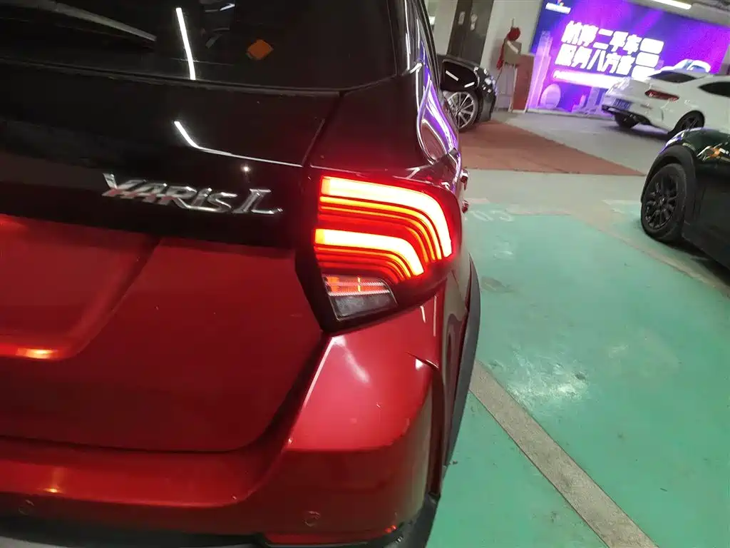 YARiS L Zhixuan 2020 Zhixuan X 1.5L CVT leading version купить на сайте DeffCars