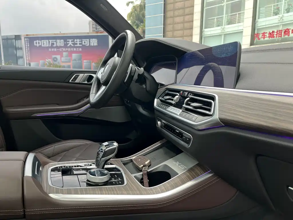BMW X5 2022 facelift xDrive 40Li M sports package купить на сайте DeffCars