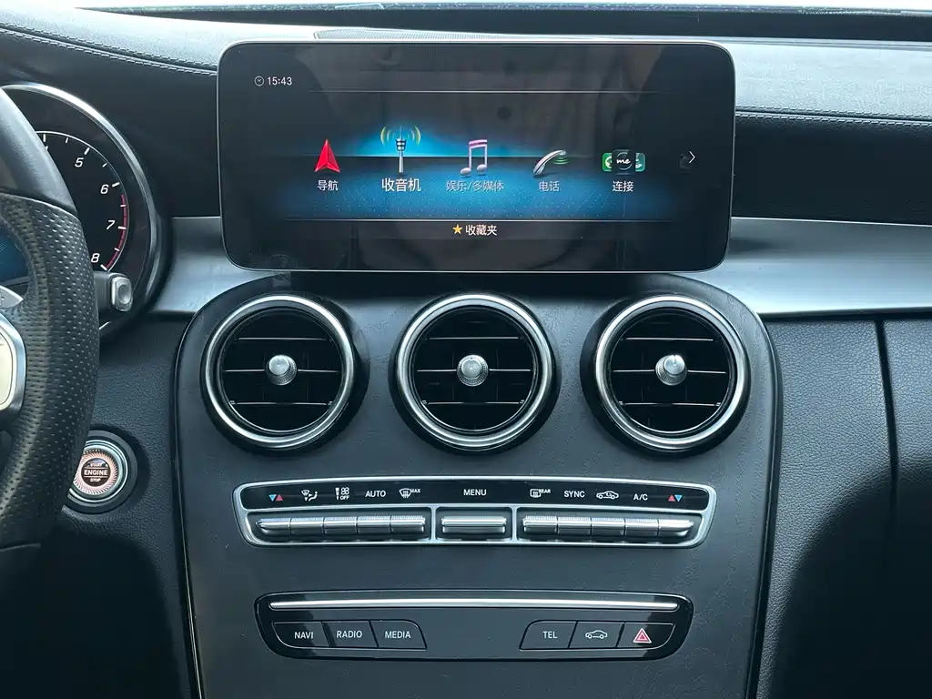 Mercedes-Benz C-Class 2021 C 260 L Sports Edition купить на сайте DeffCars