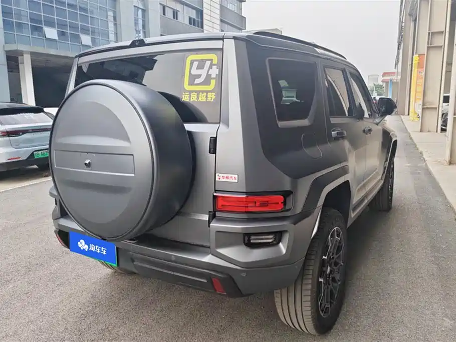 Tank 700 New Energy 2024 Hi4-T Extreme Edition купить на сайте DeffCars