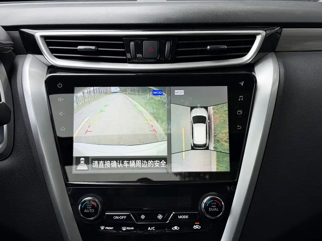 Loulan 2021 2.5L XL 2WD Intelligent Connected Deluxe Edition купить на сайте DeffCars