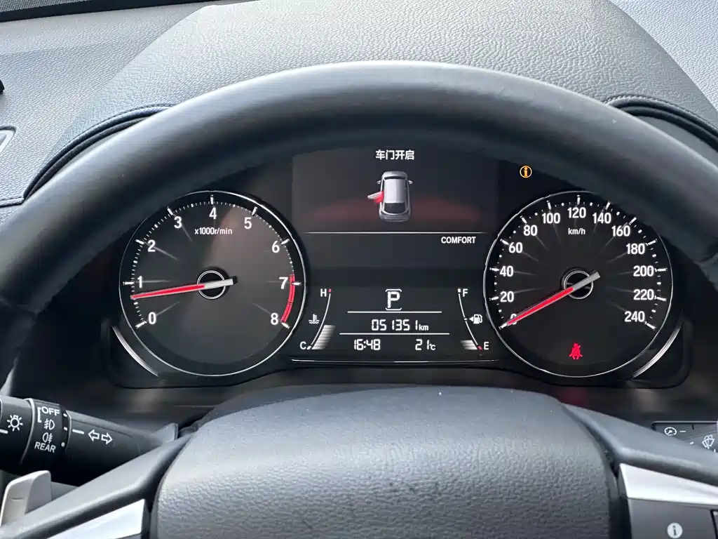 Guandao 2020 370TURBO 2WD Deluxe Edition купить на сайте DeffCars