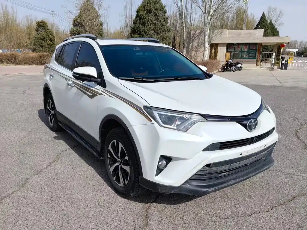 RAV4 Rongfang 2016 2.0L CVT two-wheel drive fashion version National V купить на сайте DeffCars