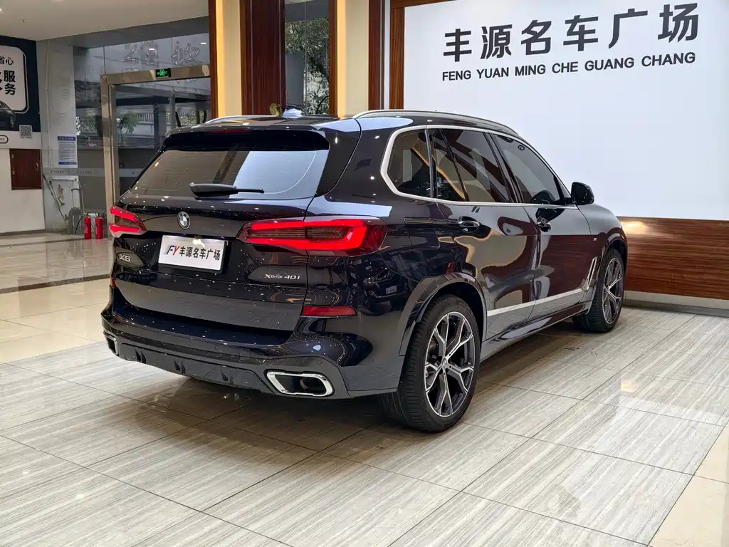 BMW X5 imported 2021 xDrive40i exclusive M sports package купить на сайте DeffCars