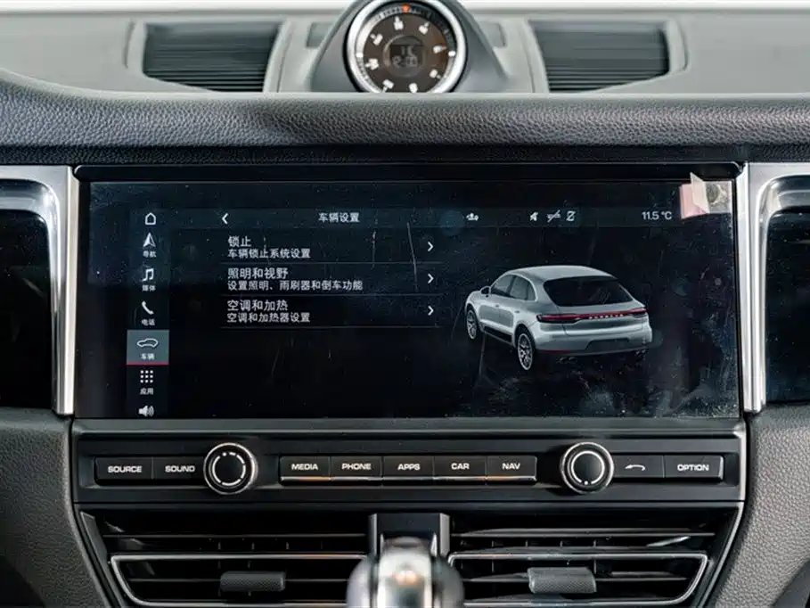 Macan 2020 Macan S 3.0T купить на сайте DeffCars
