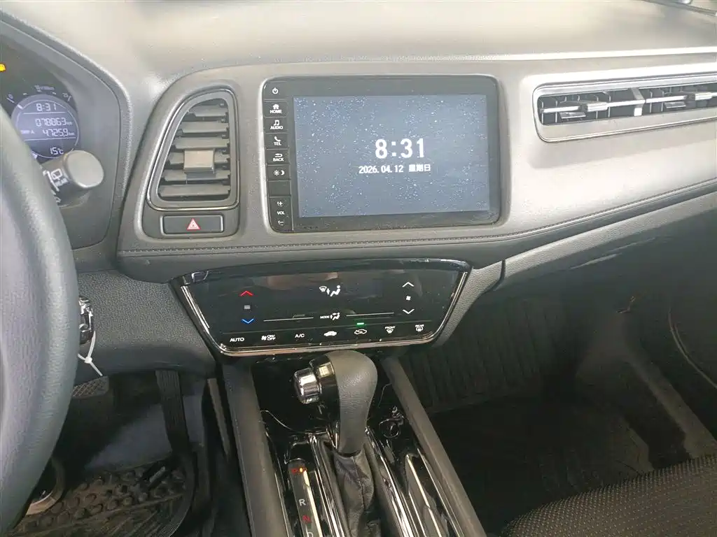 Binzhi 2019 220 TURBO CVT Elite Edition National VI купить на сайте DeffCars