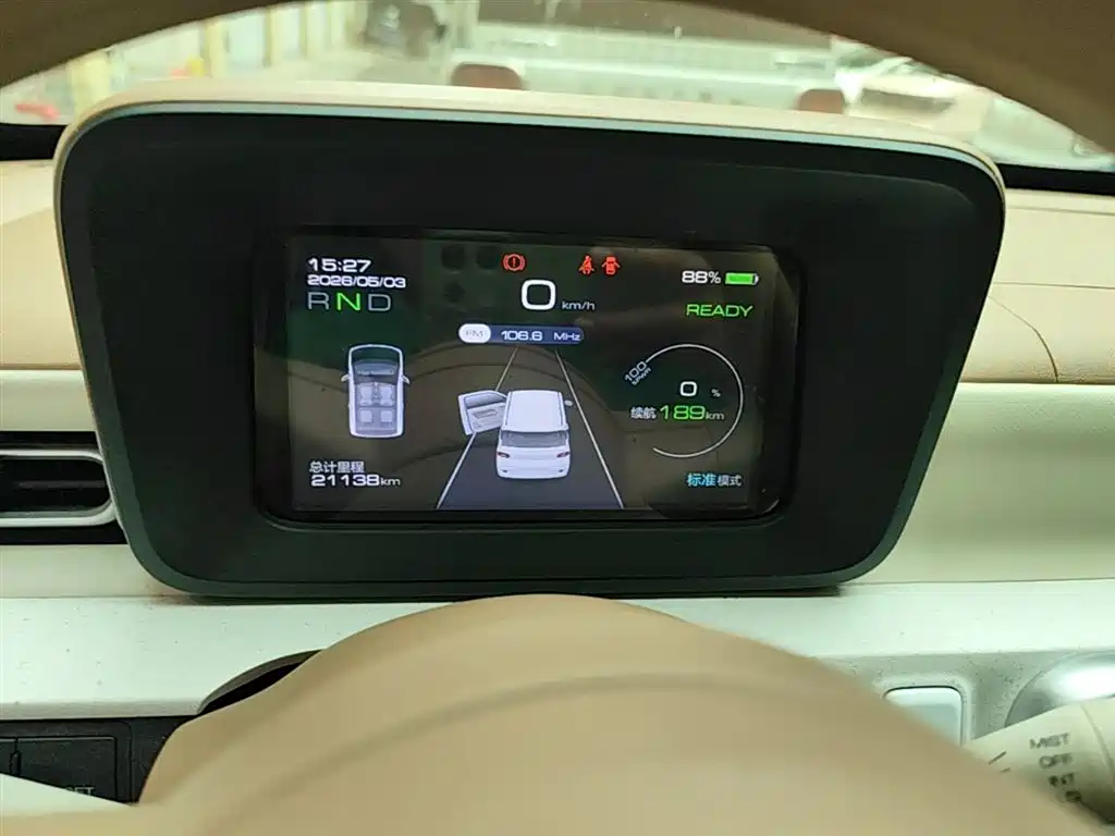 Hongguang MINIEV 2024 third generation 215km youth version купить на сайте DeffCars
