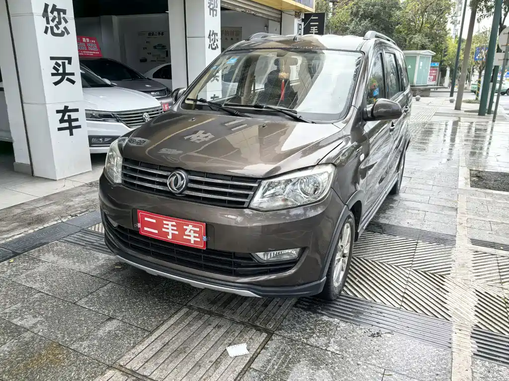 Fengguang 330 2017 1.5L Manual Practical II DK15 купить на сайте DeffCars