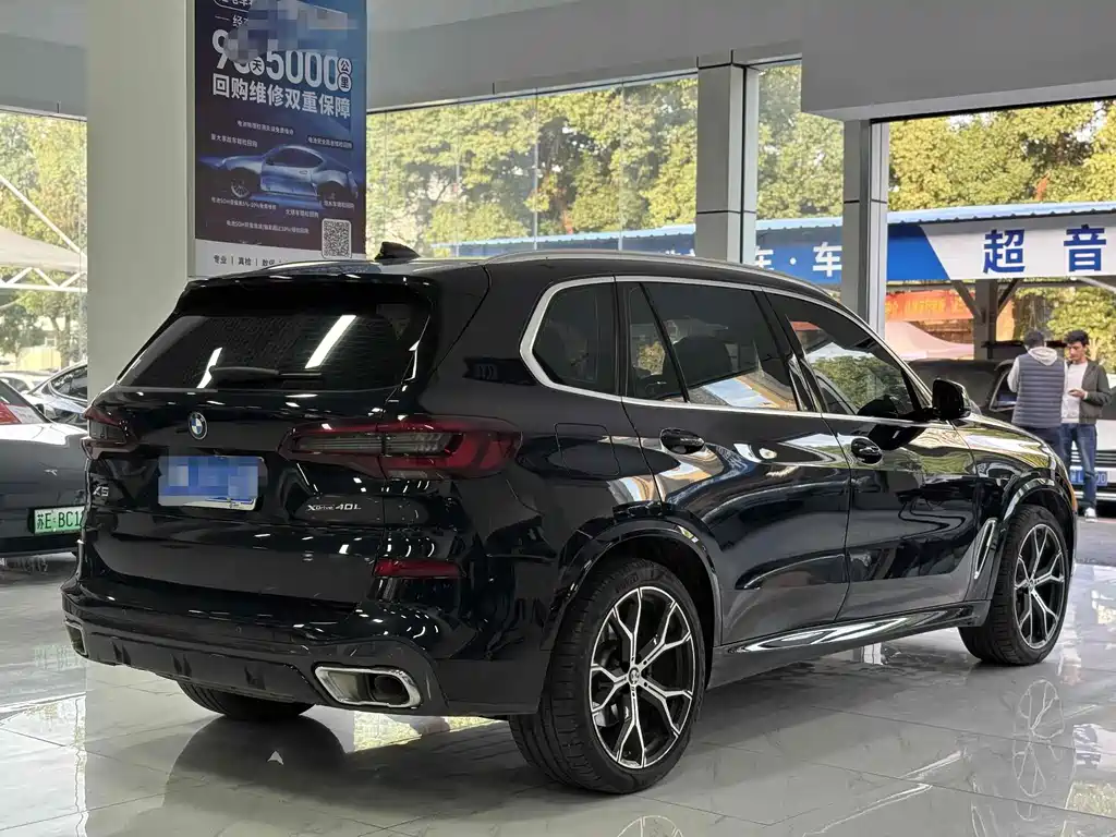 BMW X5 2022 facelift xDrive 40Li M sports package купить на сайте DeffCars