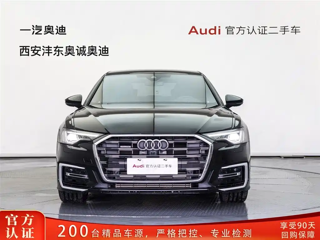 Audi A6L 2023 45 TFSI quattro premium dynamic model купить на сайте DeffCars
