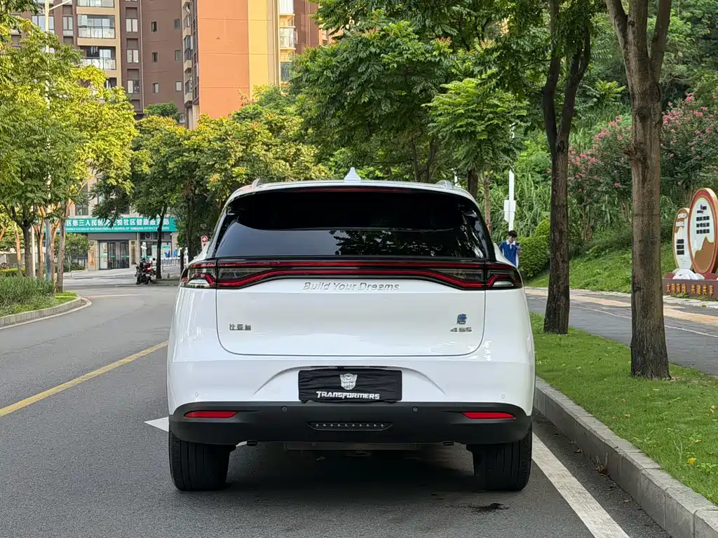 Tangxin Energy 2019 DM 2.0T full-time four-wheel drive intelligent connectivity model 7 seats National VI купить на сайте DeffCars