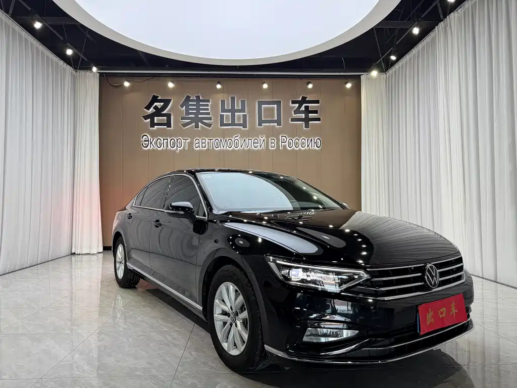 Magotan 2020 280TSI DSG Comfort Type купить на сайте DeffCars