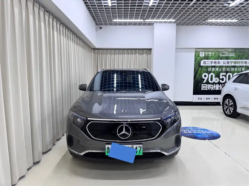 Mercedes-Benz EQA 2023 EQA 260 купить на сайте DeffCars