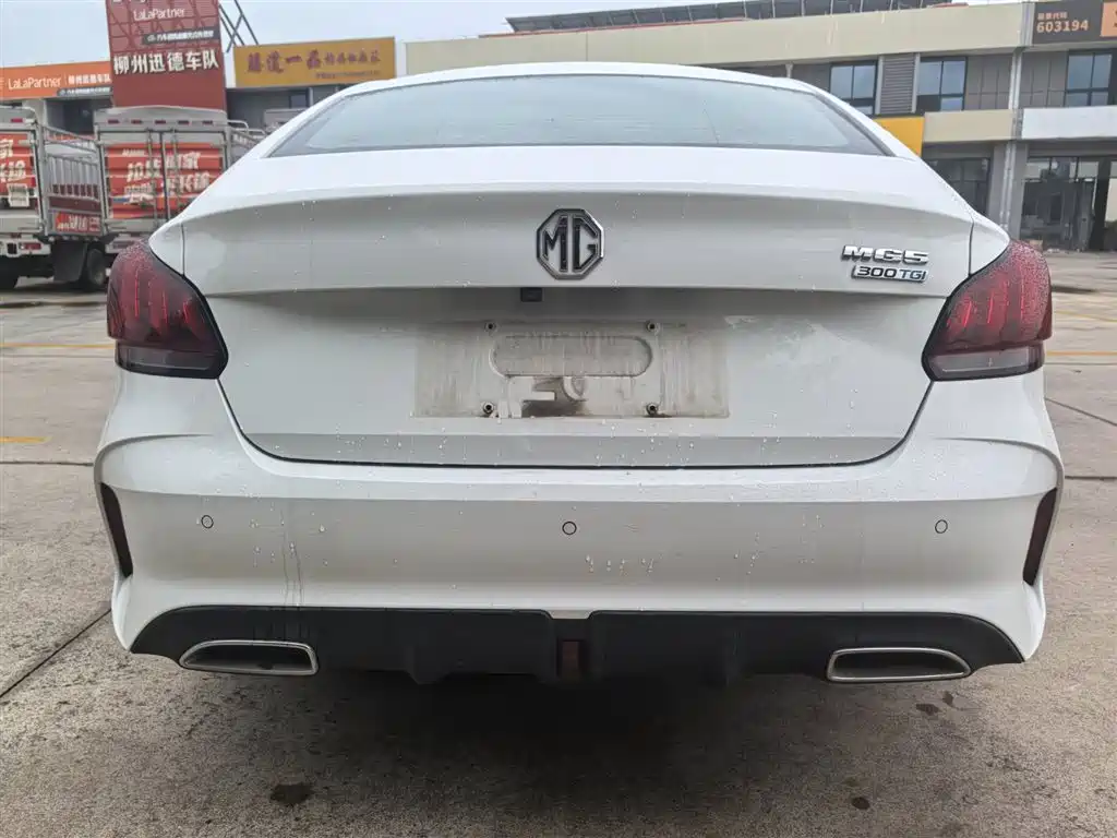 MG5 2021 300TGI DCT Green Luxury Flagship Edition купить на сайте DeffCars