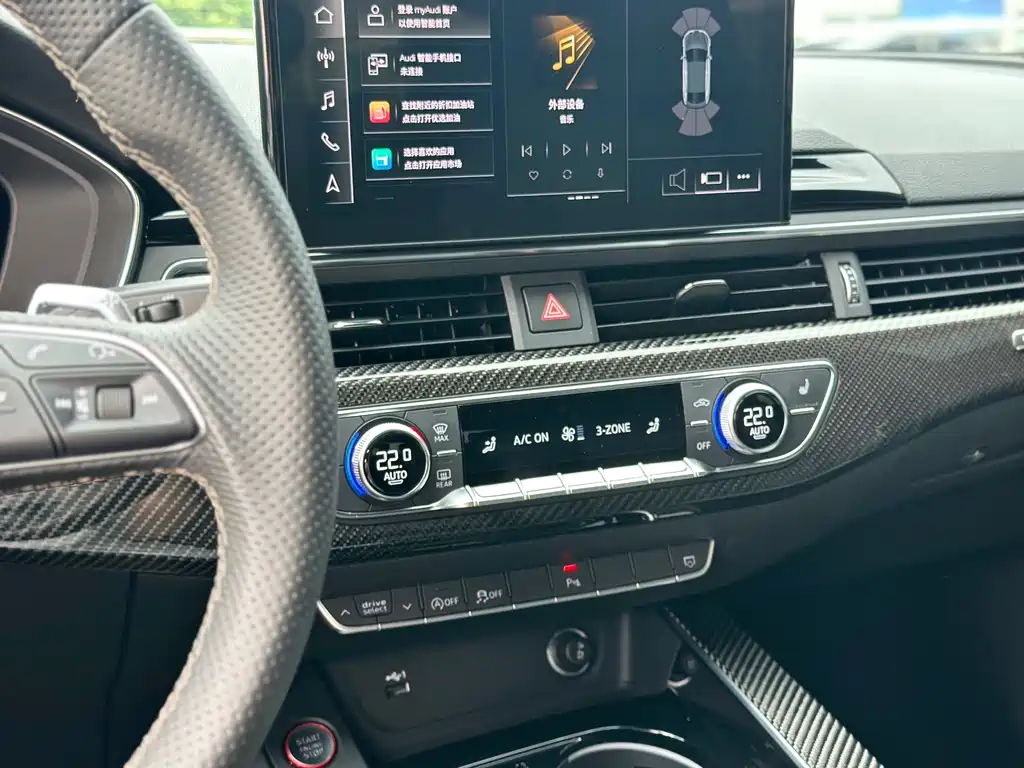 Audi RS 5 2023 RS 5 2.9T Sportback Dark Gold Edition купить на сайте DeffCars