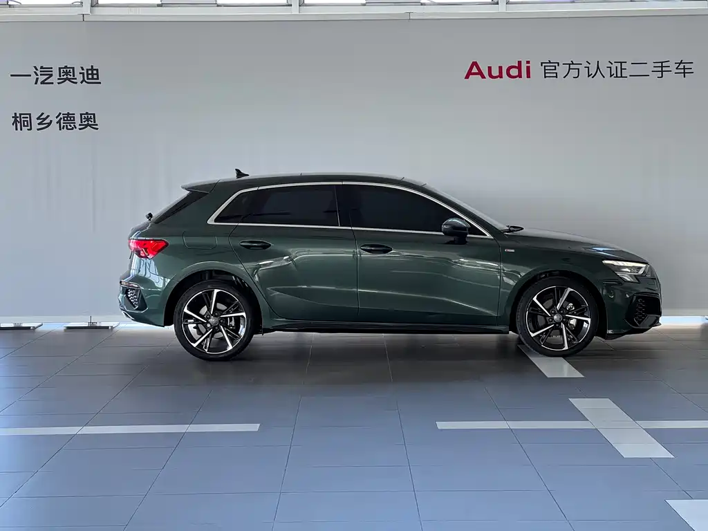 Audi A3 2024 Sportback 35 TFSI stylish and sporty купить на сайте DeffCars