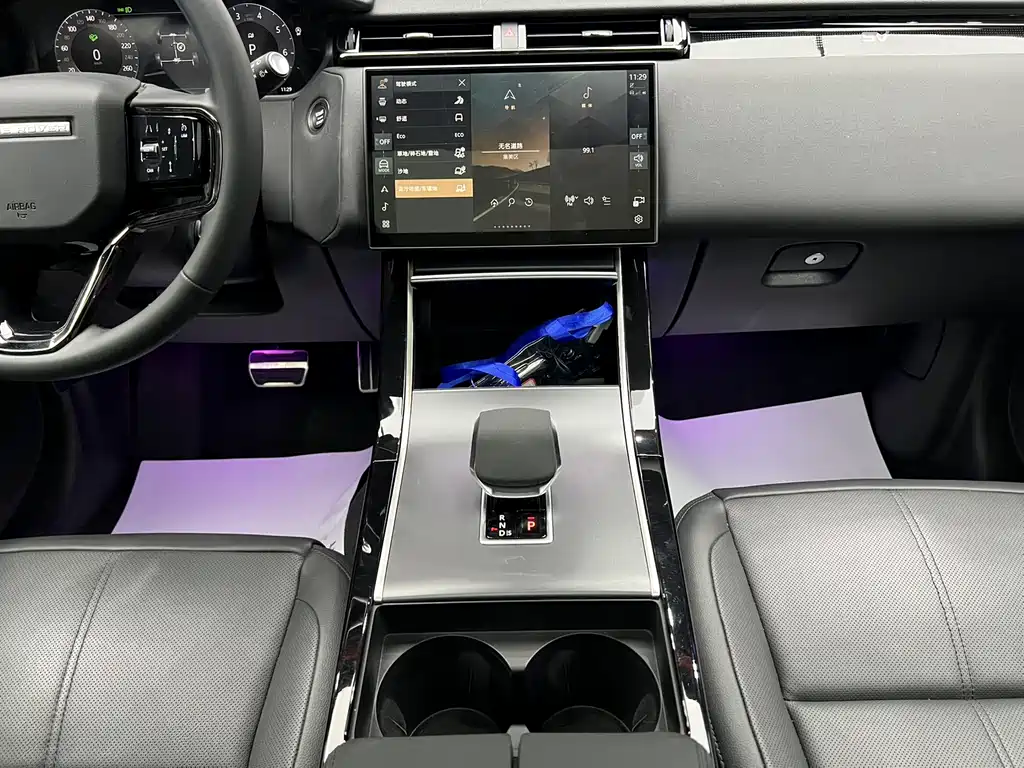 Range Rover Velar 2024 Dynamic SE купить на сайте DeffCars