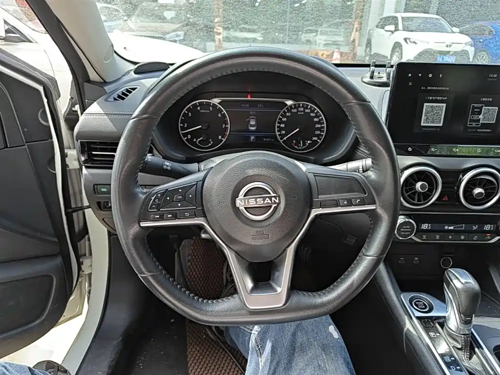 Sylphy 2023 1.6L CVT Enjoy Edition купить на сайте DeffCars