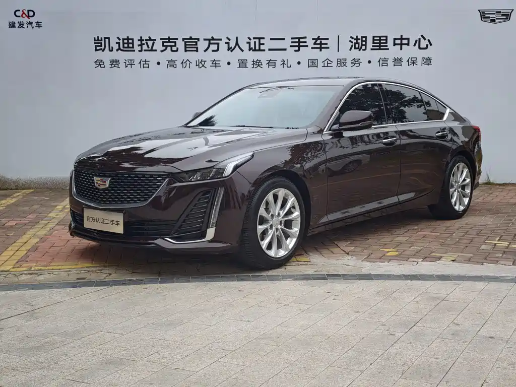 Cadillac CT5 2021 28T luxury model купить на сайте DeffCars