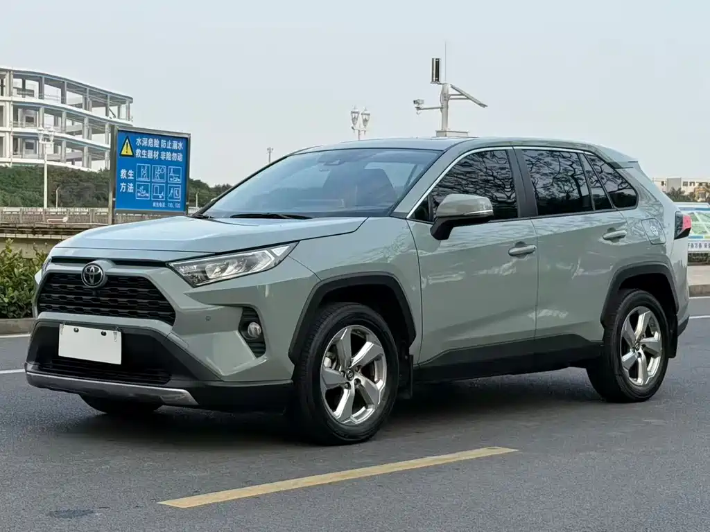 RAV4 Rongfang 2020 2.0L CVT two-wheel drive fashion version купить на сайте DeffCars
