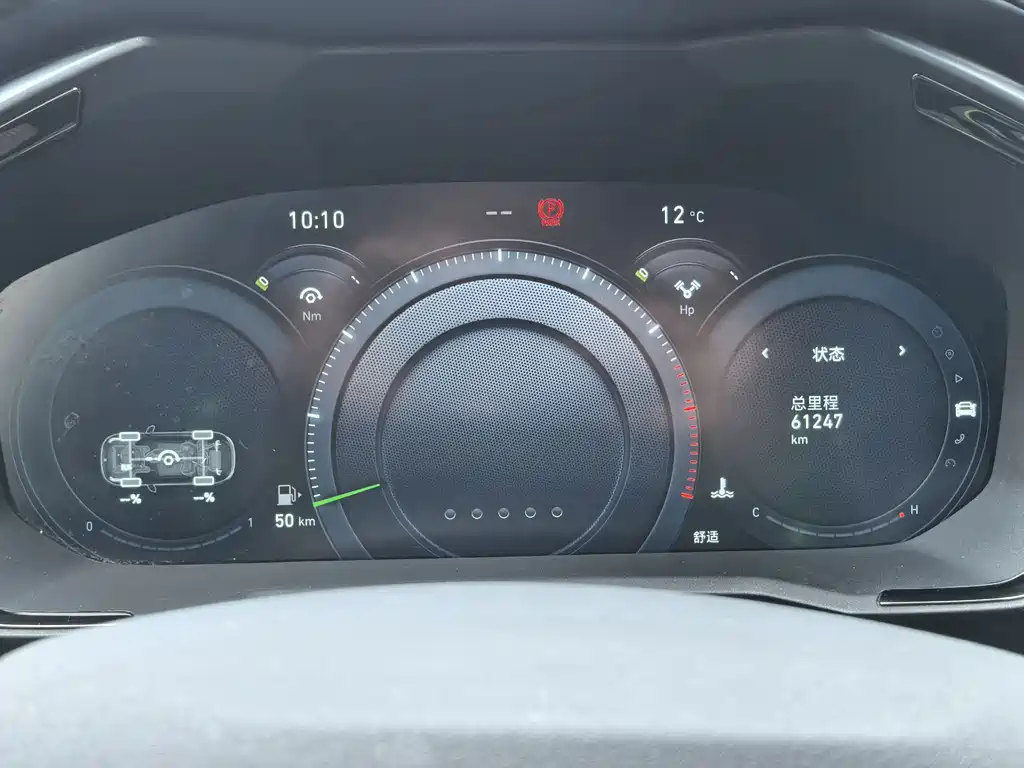 Lynk & Co 05 2022 05+ 2.0TD Automatic Performance Package купить на сайте DeffCars