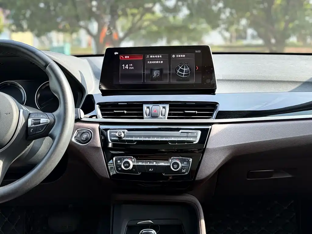 BMW X1 2021 sDrive25Li leading model купить на сайте DeffCars