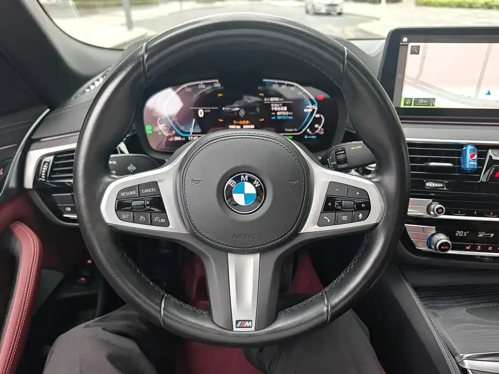 BMW 5 Series New Energy 2021 535Le M Sports Package купить на сайте DeffCars