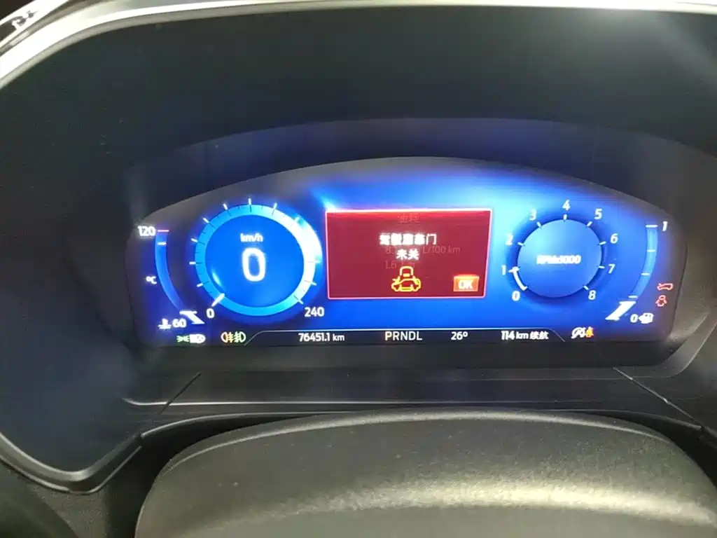Ruiji 2020 EcoBoost 245 four-wheel drive premium model купить на сайте DeffCars