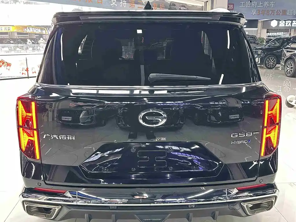 Trumpchi GS8 2022 Dual Engine Series 2.0TM Four-wheel Drive Premium Edition (Seven Seats) купить на сайте DeffCars