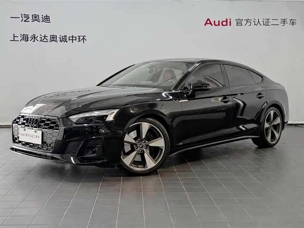 Audi S5 2024 S5 3.0T Sportback купить на сайте DeffCars