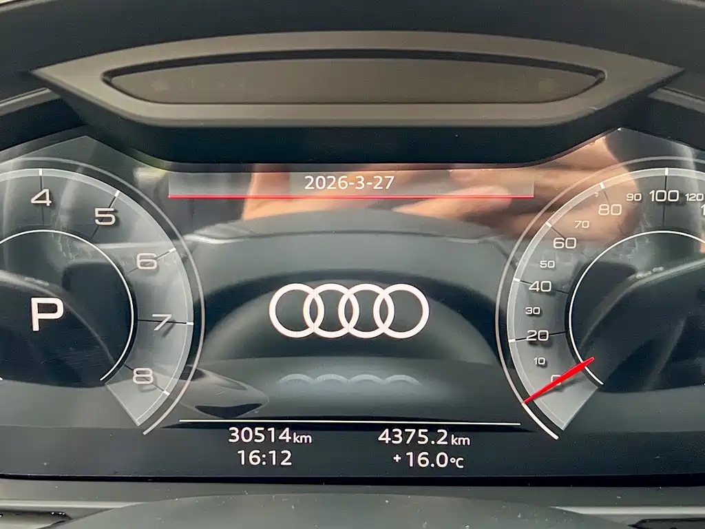 Audi A6L 2024 45 TFSI Premium Dynamic Model купить на сайте DeffCars